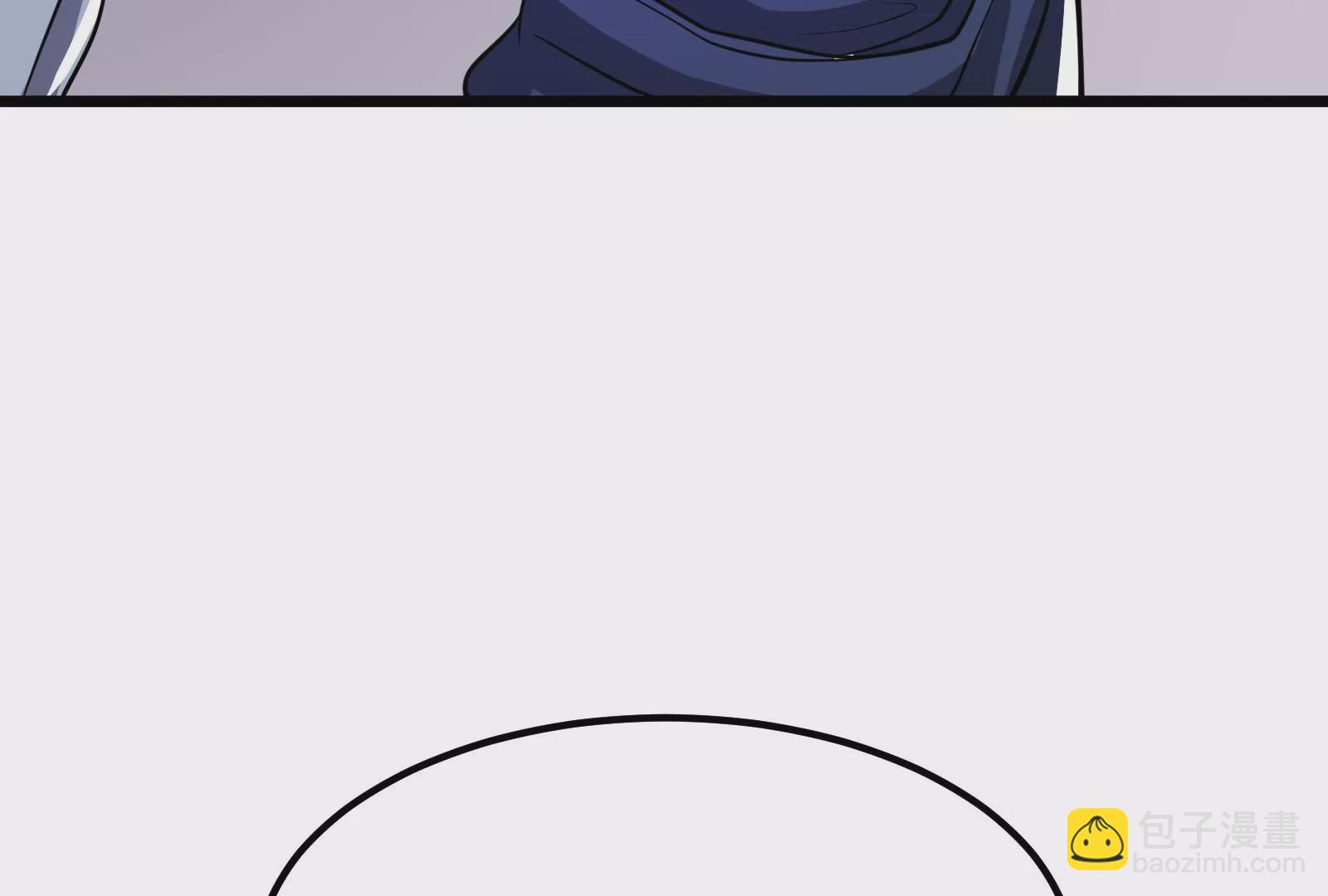 古神遊戲 - 第13話 你不想被蜘蛛妹看上吧(2/3) - 8